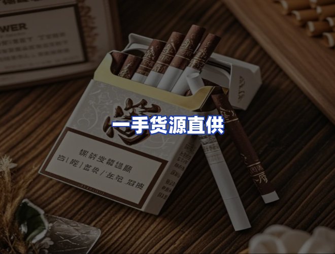 服务优势